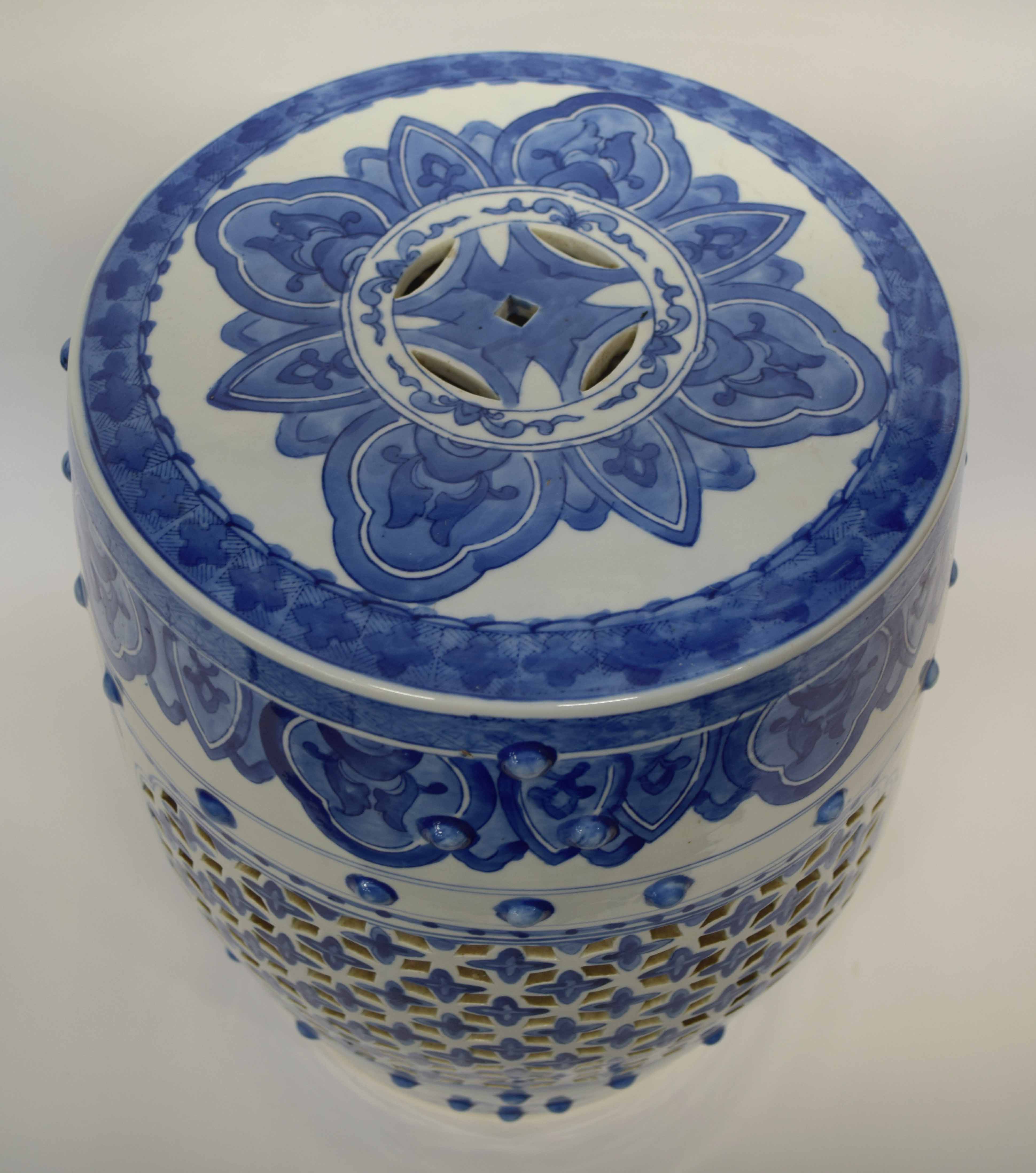 Chinese porcelain garden seat decorated in underglaze blue with reticulated sides, 48cm high - Image 2 of 3