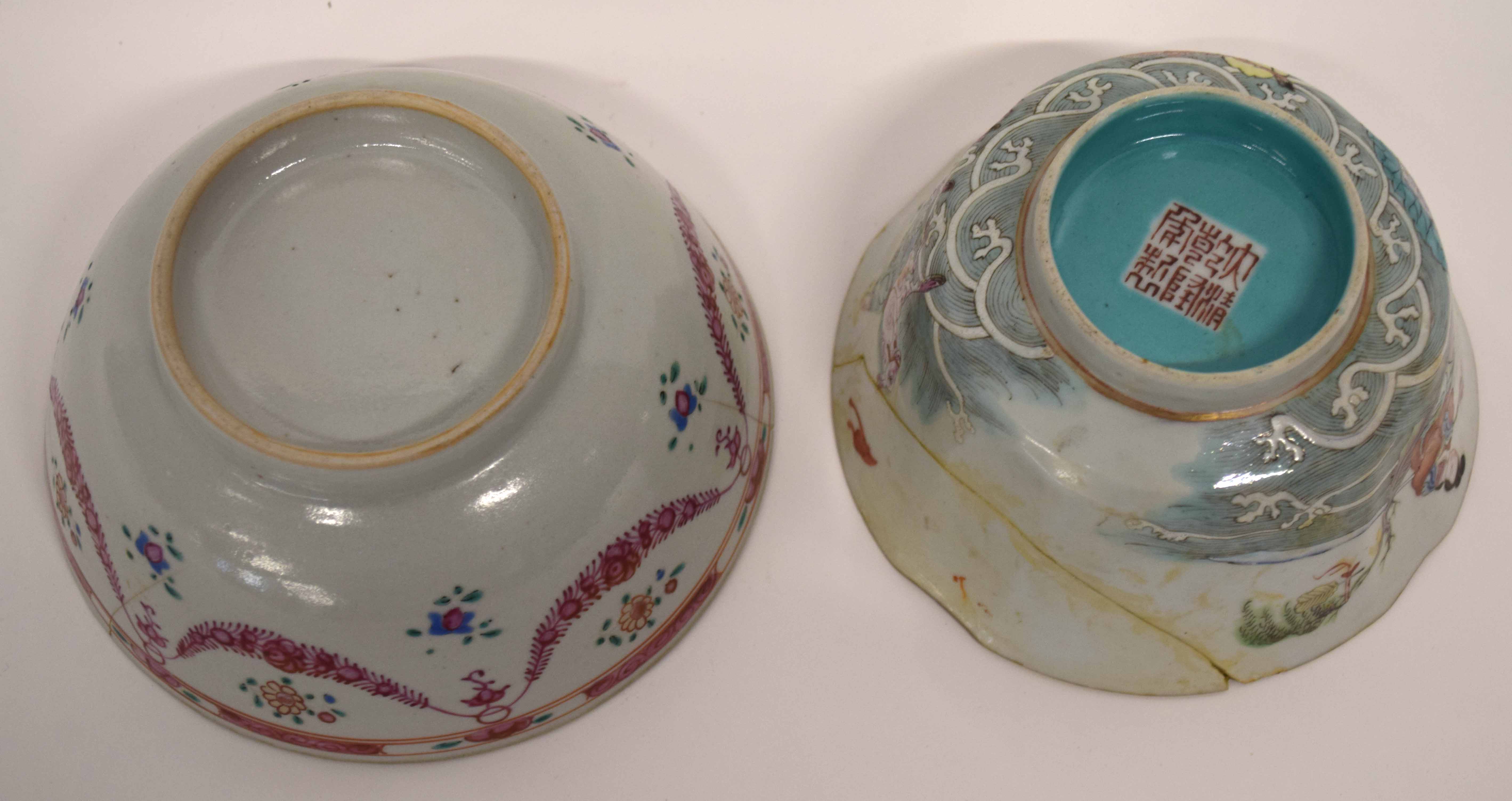 Late 18th century Chinese bowl decorated in famille rose, together with a further bowl of lobed - Image 3 of 3