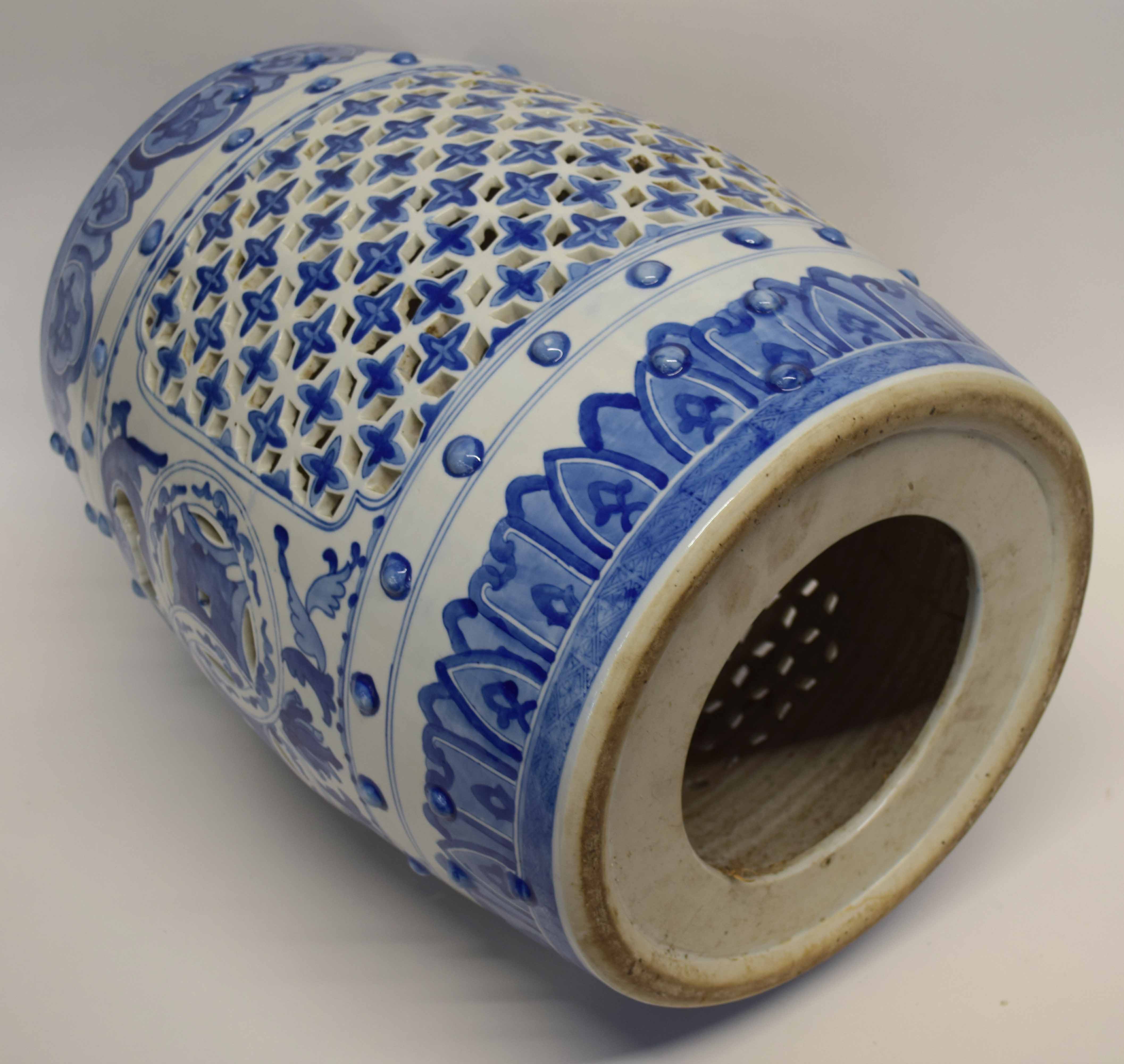 Chinese porcelain garden seat decorated in underglaze blue with reticulated sides, 48cm high - Image 3 of 3