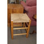 WOOD AND WICKER STOOL, 48CM HIGH