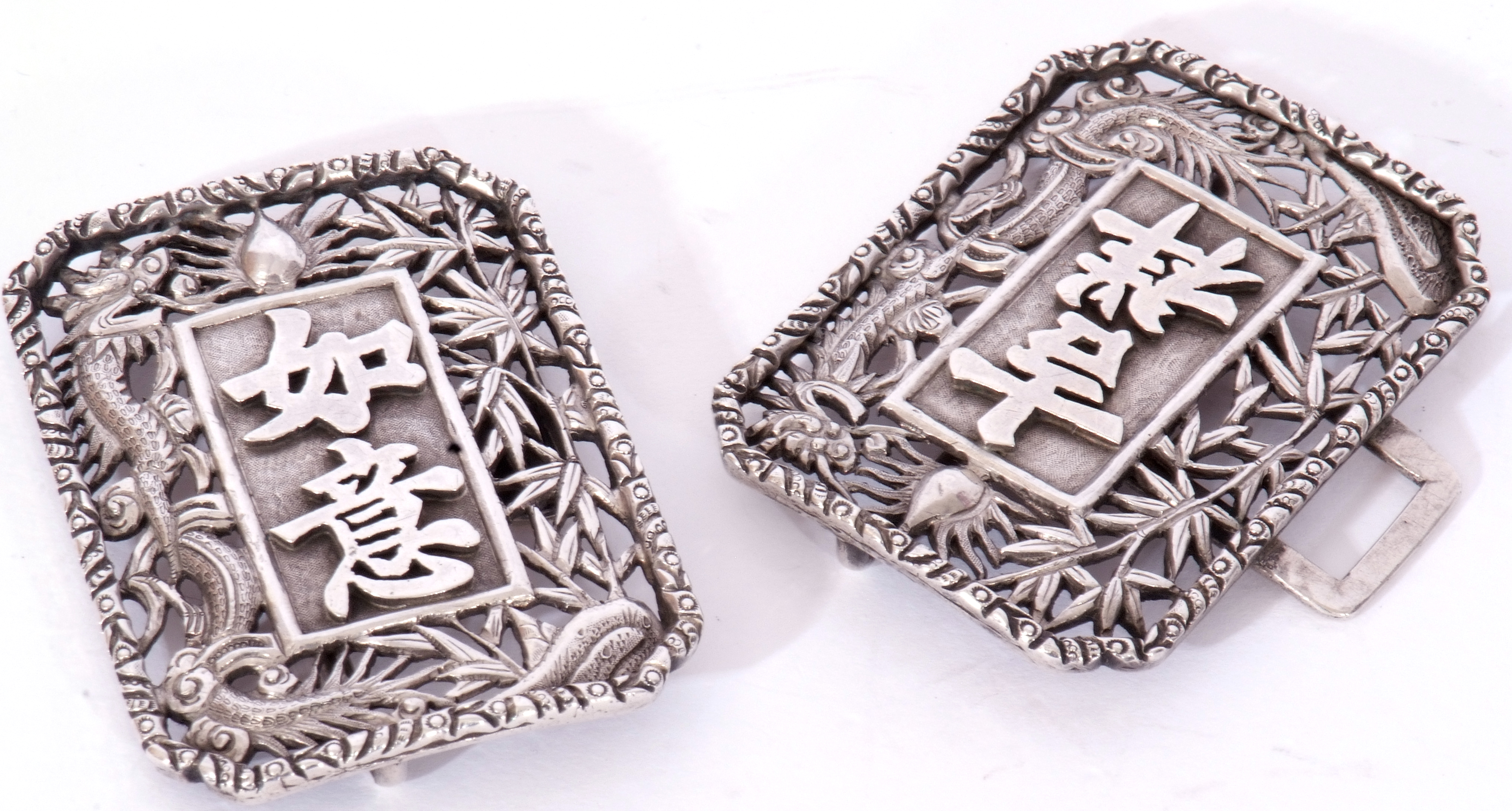 Early 20th century Chinese export two-part white metal belt buckle, featuring two ornately - Image 4 of 4