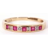 Modern 9ct gold diamond and ruby ring, alternate set with five calibre cut rubies and four small