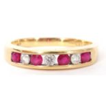 Modern ruby and diamond ring, an alternate design featuring four round cut faceted rubies and