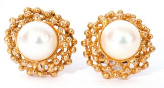 Pair of modern 9ct gold and pearl cluster earrings each featuring a cultured pearl, 5mm diam, raised