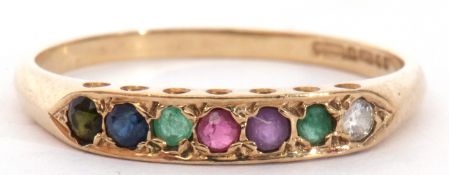 9ct gold multi-coloured gem set ring to include ruby, emerald, amethyst, and sapphire, size O