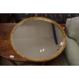 CIRCULAR WALL MIRROR WITH DECORATIVE GILT FRAME, APPROX 65CM DIAM