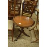 MAHOGANY EFFECT LEATHER TOPPED CIRCULAR TABLE, DIAM APPROX 48CM