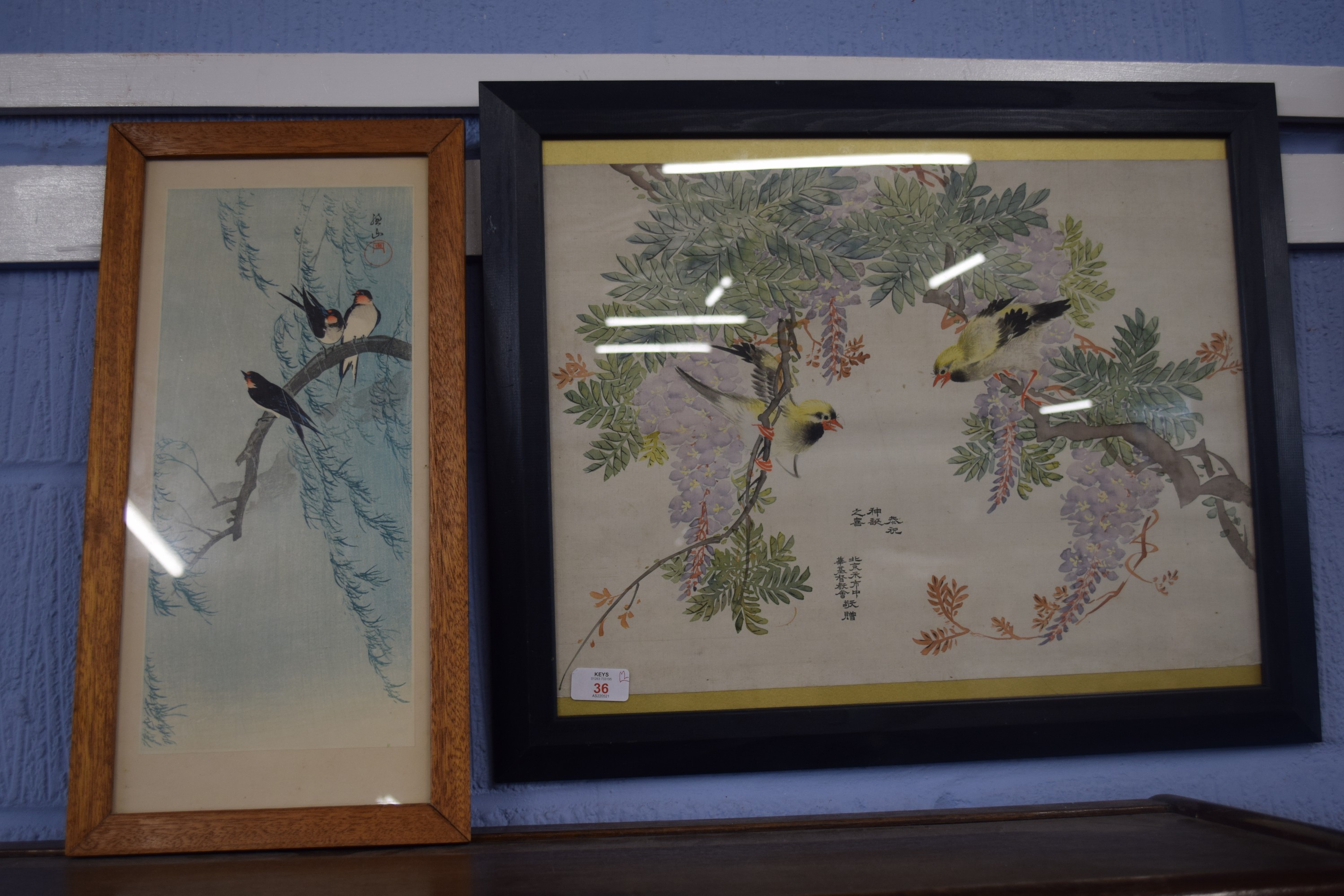 Two various Oriental Watercolours