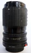 Sigma Zoom 35-105mm lens