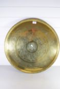 LARGE MIDDLE EASTERN BRASS DISH DECORATED WITH ARABIC LETTERING