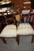 TWO SIMILAR UPHOLSTERED BEDROOM CHAIRS, EACH WIDTH APPROX 45CM