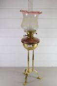 BRASS LAMP WITH GLASS SHADE AND BEATEN COPPER RESERVOIR