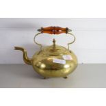 BRASS KETTLE