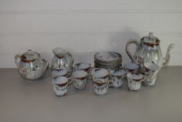 JAPANESE EGGSHELL PORCELAIN COFFEE SET