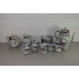 JAPANESE EGGSHELL PORCELAIN COFFEE SET