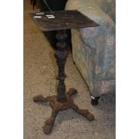 DECORATIVE CAST TABLE BASE, HEIGHT APPROX 67CM