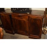 LATE 19TH CENTURY MAHOGANY BREAK FRONT SIDEBOARD, LENGTH APPROX 153CM