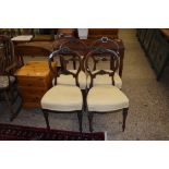 SET OF FOUR 19TH CENTURY DECORATIVE BALLOON BACK UPHOLSTERED DINING CHAIRS, WIDTH APPROX 43CM MAX