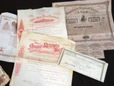 Packet: circa 60 share certificates/bonds, 1863-1927 including American Civil War Confederate States