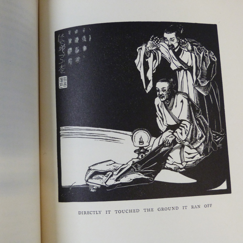 SU SHI: SELECTIONS FROM THE WORKS OF SU TUNG P'O (AD) 1036-1101, trans/ed Cyril Drummond le Gros - Image 5 of 6