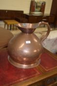 LARGE COPPER FOUR-GALLON MEASURING JUG