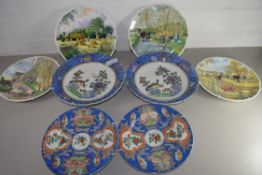 DECORATIVE PLATES INCLUDING COPELAND SPODE