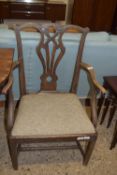 VINTAGE CARVER CHAIR