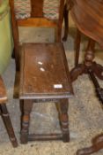 SMALL OAK JOINTED STOOL, APPROX 47 X 26CM