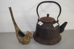 METAL TEA POT AND COVER