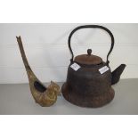 METAL TEA POT AND COVER