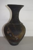 VINTAGE POTTERY VASE