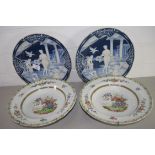 PAIR OF PLATES WITH PATE SUR PATE STYLE DECORATION PLUS OTHER DISHES AND TOILET HOLDER