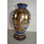 ORIENTAL VASE WITH BLUE GROUND, GILT DECORATION