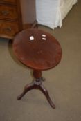 SMALL OCCASIONAL TABLE