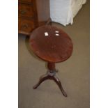 SMALL OCCASIONAL TABLE