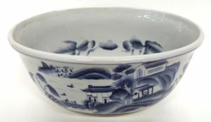 Chinese porcelain Republican period bowl of oval shape decorated in underglaze blue with Chinese