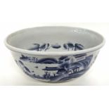 Chinese porcelain Republican period bowl of oval shape decorated in underglaze blue with Chinese