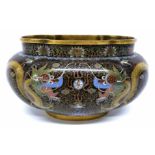 Large lobed Chinese cloisonne dish, decorated in typical fashion with dragons, 20cm long