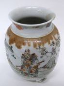 Japanese porcelain vase on three stud feet decorated with Samurai in a landscape setting with