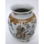 Japanese porcelain vase on three stud feet decorated with Samurai in a landscape setting with