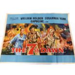 The Seventh Dawn quad poster