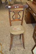 LYRE BACK MUSIC CHAIR, WIDTH APPROX 42CM MAX