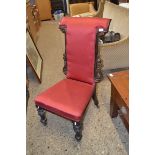 19TH CENTURY CARVED HARDWOOD HALL CHAIR, UPHOLSTERED, WIDTH APPROX 50CM