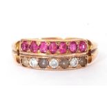 15ct gold, ruby, pearl and diamond ring, featuring a band of seven small rubies beside an