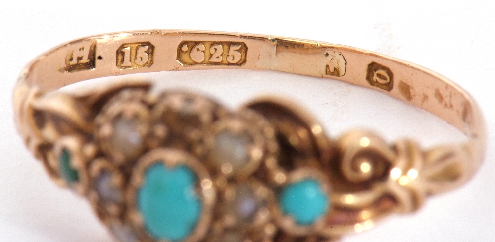 Mixed Lot: antique 15ct gold turquoise and seed pearl cluster ring (one pearl missing) (a/f), - Image 6 of 7