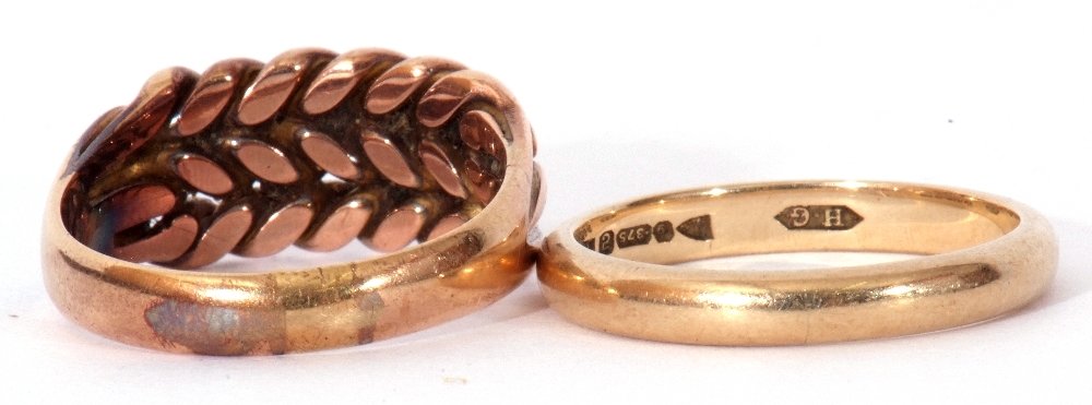 Mixed Lot: 9ct gold ring with rope and bead design, Birmingham 1928, size Q, together with a 9ct - Image 4 of 7