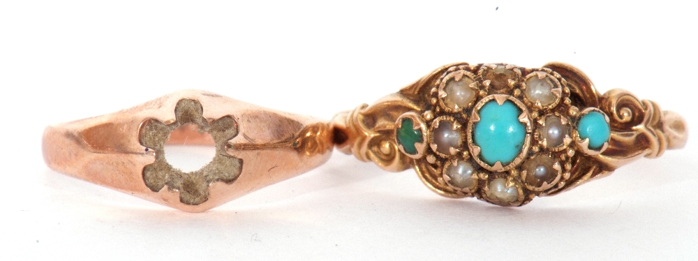 Mixed Lot: antique 15ct gold turquoise and seed pearl cluster ring (one pearl missing) (a/f),