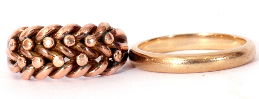 Mixed Lot: 9ct gold ring with rope and bead design, Birmingham 1928, size Q, together with a 9ct - Image 2 of 7