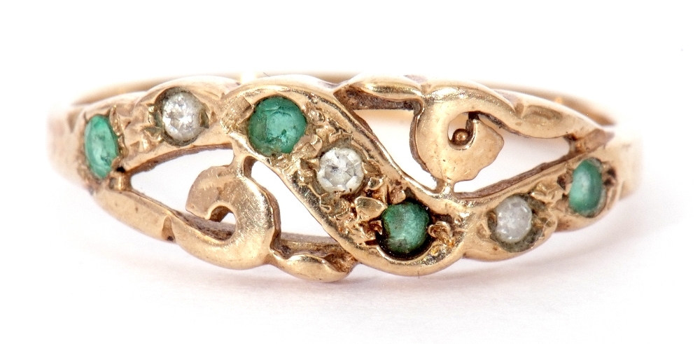 9ct gold emerald and diamond ring, the pierced carved mount alternate set with four small emeralds - Image 2 of 7