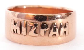 Victorian 9ct gold Mizpah ring, the plain polished band applied to the front with "Mizpah",